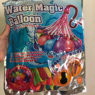 ウォーターマジックバルーン🎈