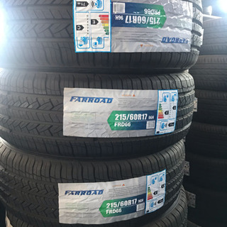 215/60/17 新品タイヤが安い、交換込み