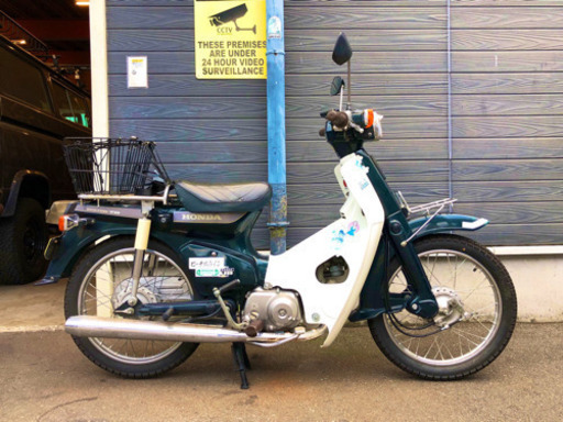 ［人気の！？] スーパーカブ カスタム 70 (レア車両！)