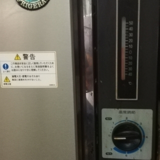 ホシザキ テーブル形冷凍冷蔵庫 FT-63PTC-R形/70L  1ドア 業務厨房機器  A02056の画像