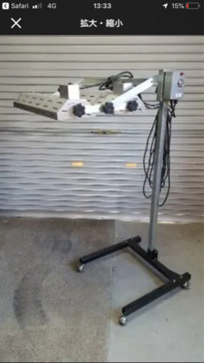 大都産業 ２灯式 近赤外線乾燥機 クイックヒーター　MQH600-2B2H－100V（1.5kw）　新品未使用  取りに来れる方希望！
