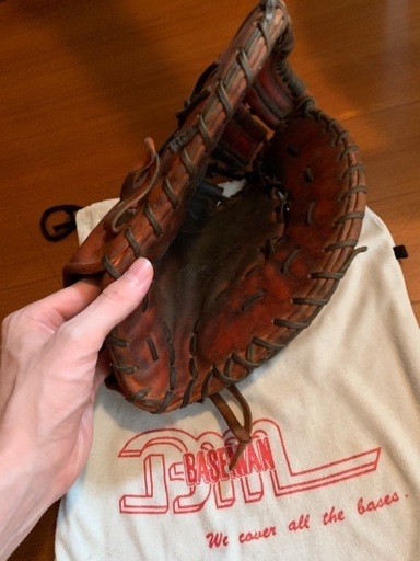 硬式用グローブファースト