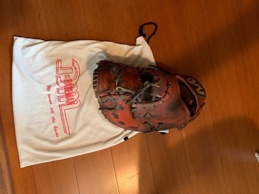 硬式用グローブファースト