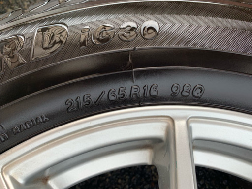 215/65R16 スタッドレスタイヤ  4本 アルミセット