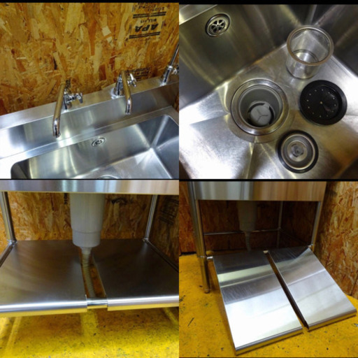 （4074-0）業務用 ステンレス 一槽シンク Ｗ750×Ｄ600×Ｈ800（ＢＧＨ150） 厨房機器 流し台　飲食店　店舗　大阪