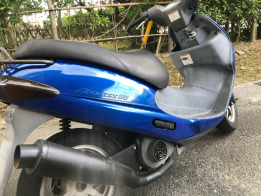 【売約済】最終値下げ アドレス110 CF11A 爆速 カスタム