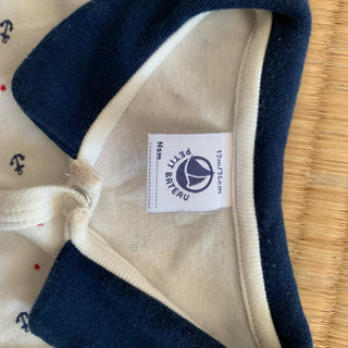 ロンパース 男の子 中古 ブランド品の画像