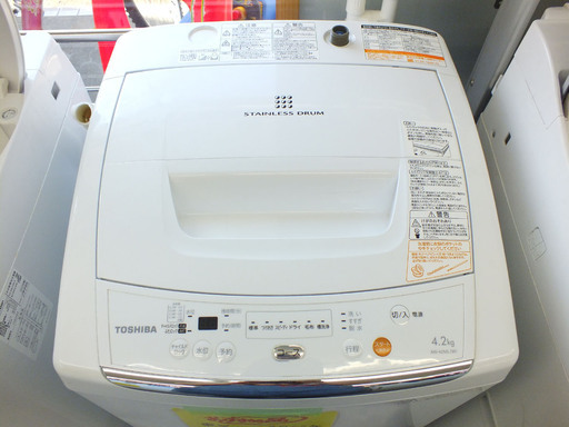 手稲リサイクル 東芝 4.2Kg 2012年製洗濯機 AW-42ML(W) ￥8,800-