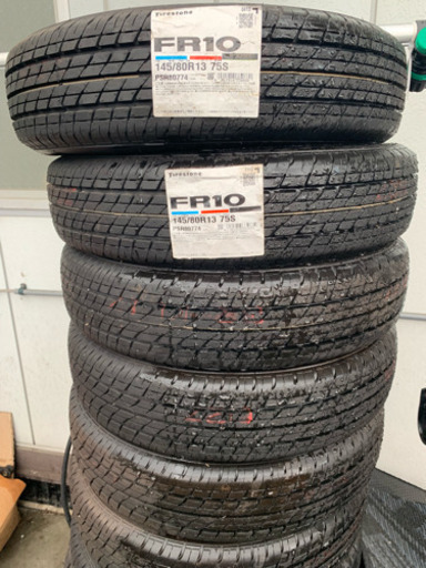 145/80R13 新品