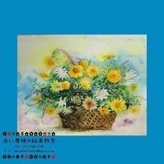 赤い屋根の絵画教室　☆個別に指導でマイペースに制作　☆画材が置けてラクラク通学　の画像