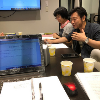 脳トレ体験 心が躍る話し方を整理する。