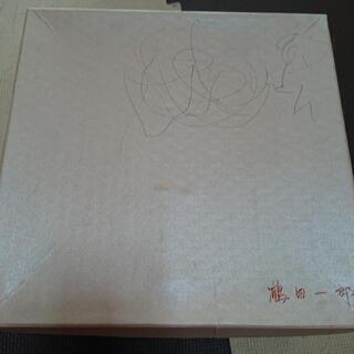 お茶碗小皿セットの画像