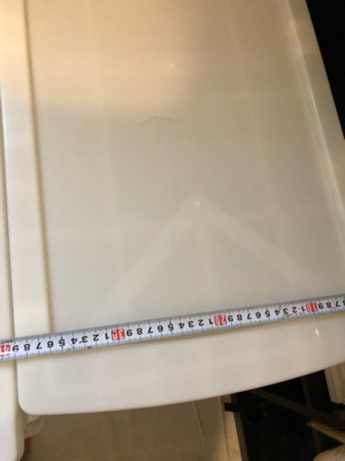 収納ケース3段