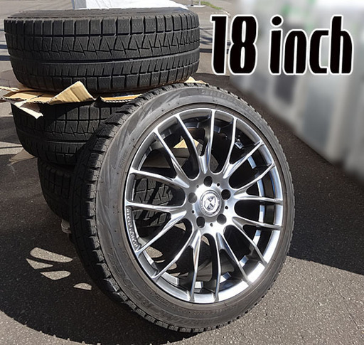MONZA JAPAN 18インチホイール 5穴 114.3㎜ +38㎜ / ブリヂストン BLIZZAK Revo Gz 225/45R18■スタッドレス・ホイール４本セット
