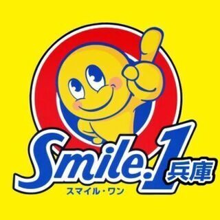 就職難の方やの画像