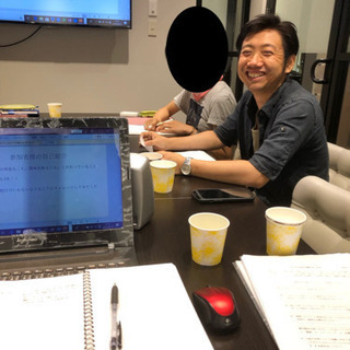 （残り１席）私だけの話し方を整理する。vol.16