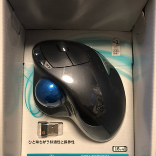【無料】パソコンマウス