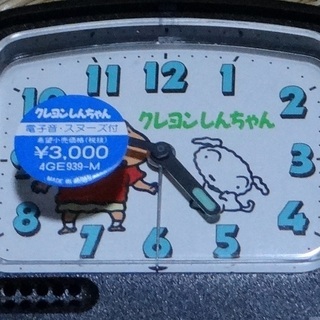 クレヨンしんちゃんモデル　アナログ目覚まし時計　３０００円⇒４００円