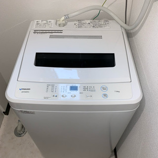 ヴァイスシュバルツピクサーPIXARシュリンク付き3BOX