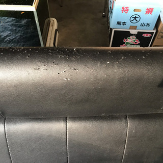 3人掛け レザーソファー ブラック オットマン付きの画像