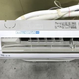 MS998 【人気品番】 パナソニック ルームエアコン 単相100V 10畳用 2.8ｋｗ CS-280CF-Wの画像