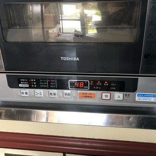 即決 食洗器 食器洗い乾燥機 東芝ファミリー向け DWS-600A 便利 主婦の味方♪の画像