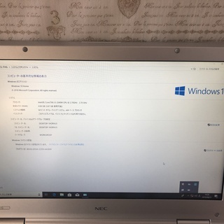 ☆彡美品！使えるノートパソコン/Office2019付/ＮＥＣ/15.6ｲﾝﾁ/Win10 64bit/Corei5/4G/640G/無線/DVD・ＣＤ再生ソフト付の画像