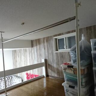 突っ張り式物干し