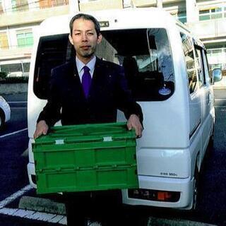 配送業務(固定ルート配送)の画像