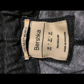 ベルシュカ スウェットパンツの画像