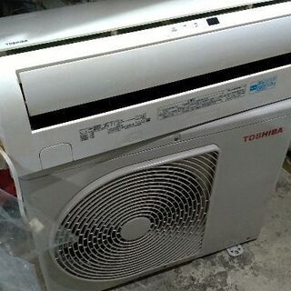 TOSHIBA【RAS-2256V】東芝 ルームエアコン おもに6畳用 2016年製 中古品 東芝 TOSHIBA ルームエアコン RAS-225V(W) 6畳用 ムーンホワイト 冷房