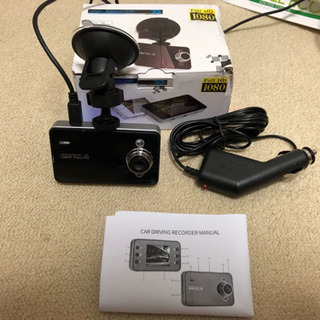 【新品】32GBのSD付きドライブレコーダー