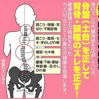 みとオータムフェスティバル2019 - その他