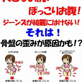みとオータムフェスティバル2019 − 茨城県