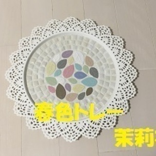 アトリエ＆教室「茉莉花（まつりか）」普天間教室オープン無料体験会終了！！の画像