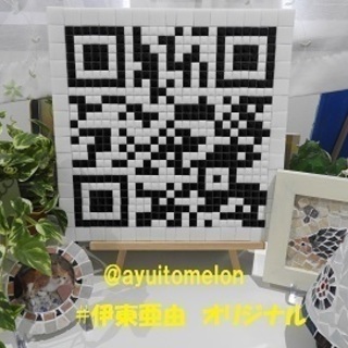 アトリエ＆教室「茉莉花（まつりか）」普天間教室オープン無料体験会終了！！の画像