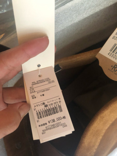 RRL スエード トートバック