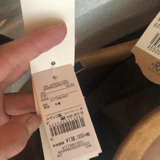 RRL スエード トートバックの画像