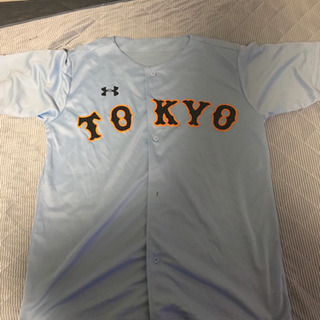 ジャイアンツ ユニフォーム【価格交渉可】の画像