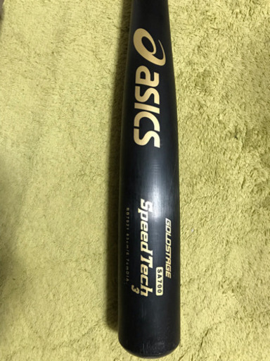 アシックス スピードテック3