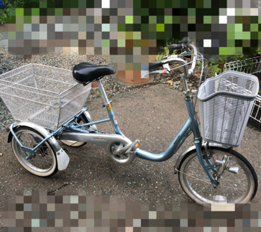ブリジストン 三輪 自転車