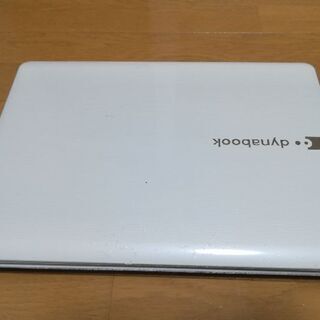 使わない古いノートパソコン譲ります。