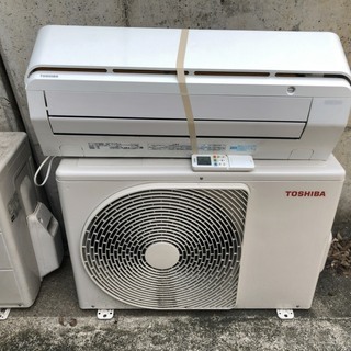 東芝 ルームエアコンの中古が安い！激安で譲ります・無料であげます(37ページ目)｜ジモティー