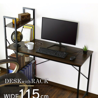 【終了】パソコンデスク・学習デスク の画像