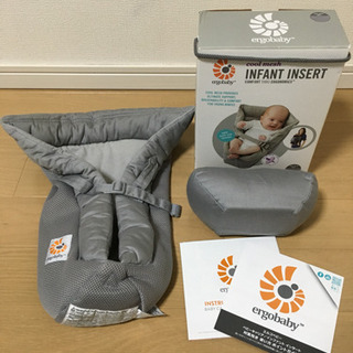 エルゴベビー クールメッシュ インファント  インサート
