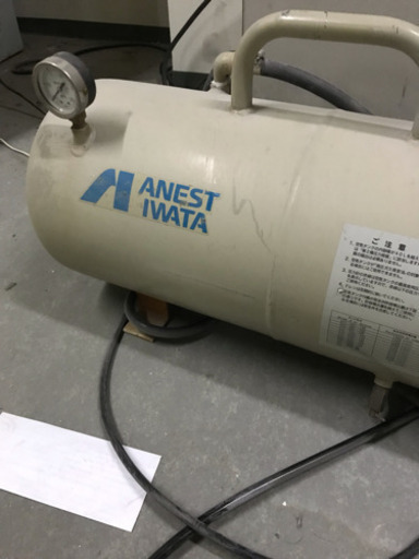 ANEST IWATA エアーコンプレッサー SLP-22EB