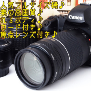 ●S数驚きの8980回●極上級●新品レンズ●キャノン 5D MA...