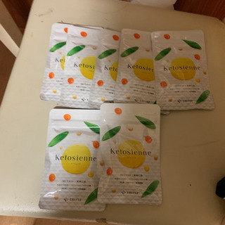 ケトジェンヌ ダイエットサプリ10月7日限定