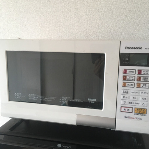 パナソニック オーブンレンジ