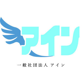 キャッシュレス決済の導入営業 月100万達成した方が出ました